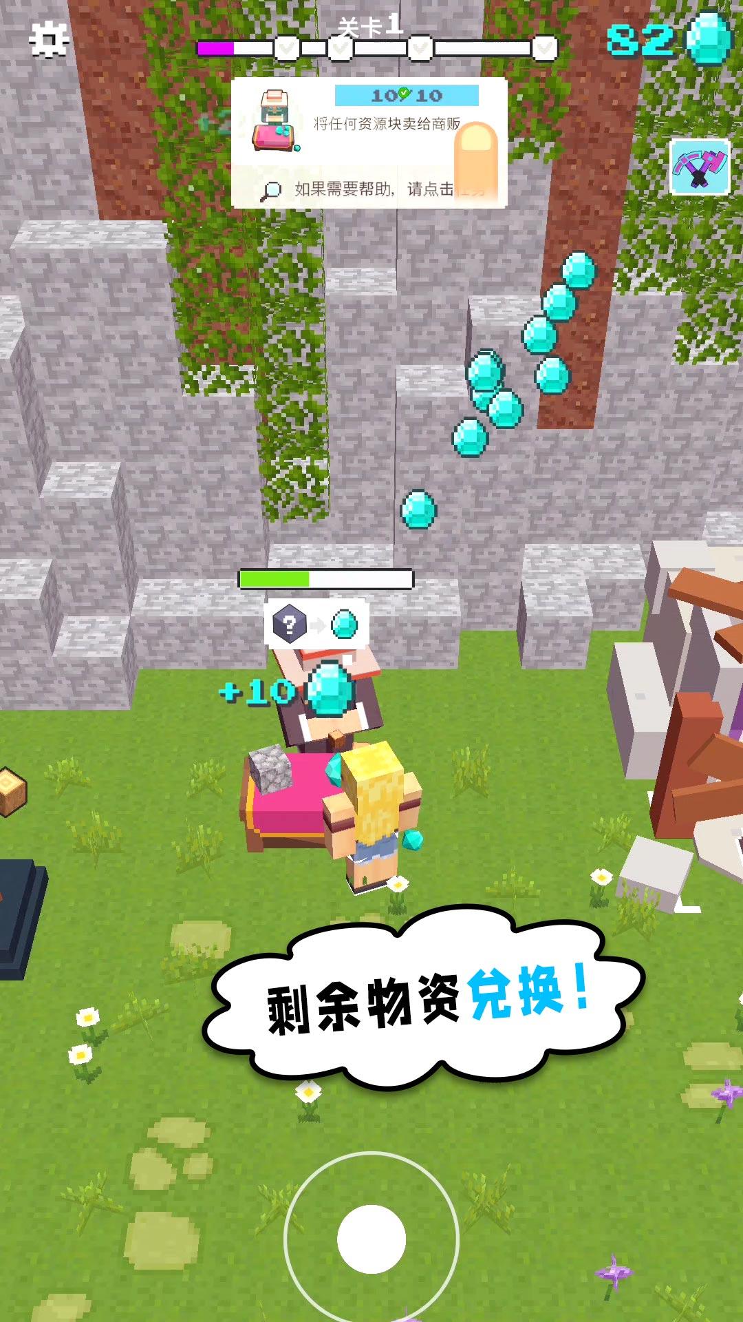 
                        小黄来咯                    截图1