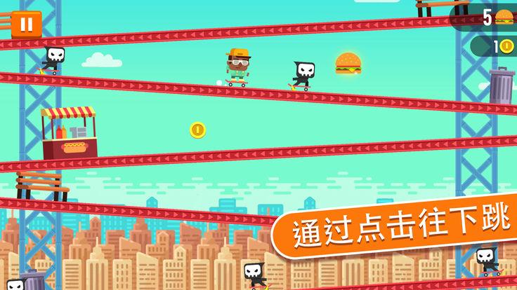 
                        点击滑冰者                    截图0