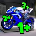 
                        超级房车赛3                    