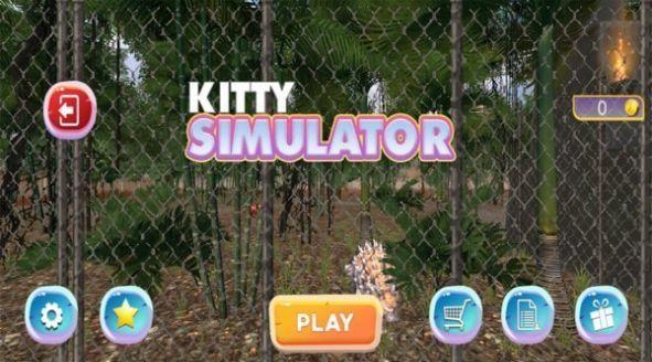 
                        奶猫模拟器                    截图2