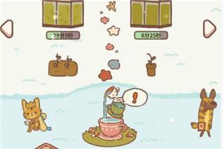 动物餐厅内置MOD修改器