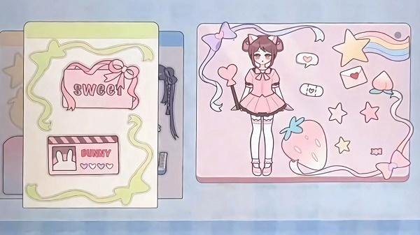 
                        收纳少女心                    截图0