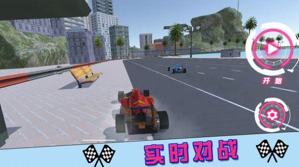 
                        街区赛车锦标赛                    截图0