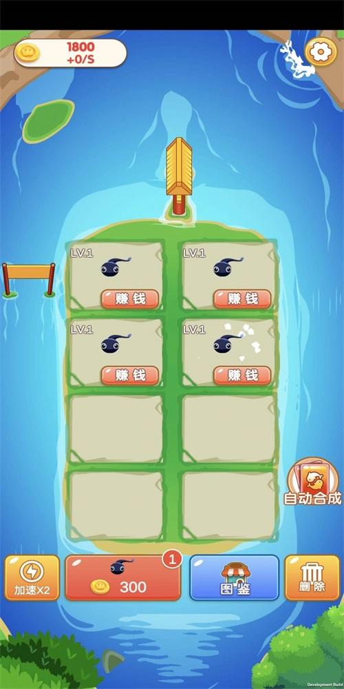 
                        欢乐合合                    截图2
