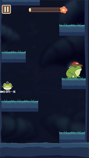 
                        青蛙看海                    截图1