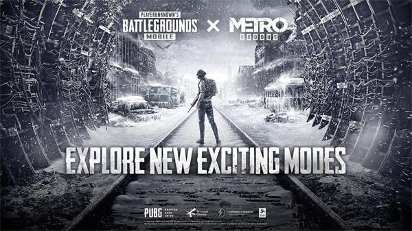 
                        pubg国际服地铁逃生                    截图3