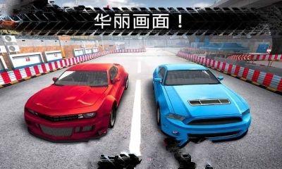 
                        GTR极速对决                    截图2