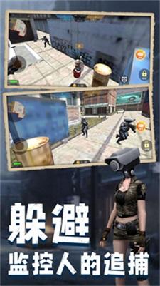 
                        马桶人pk监控人                    截图1