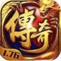 
                        176毁灭精品传奇                    