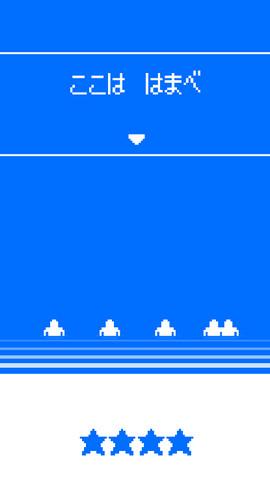
                        滨边忍者                    截图0