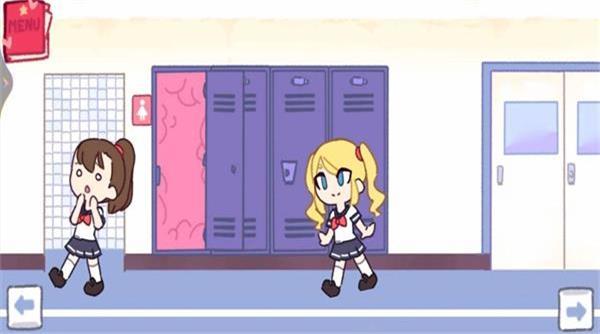 
                        找你萌妹                    截图0