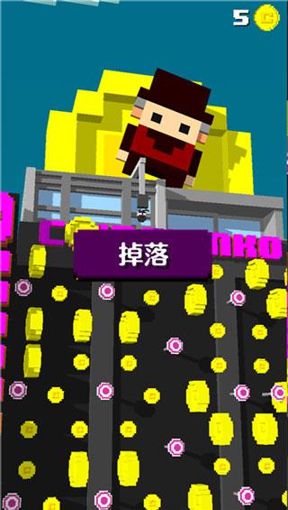 
                        小鸡跳跃疯狂的交通                    截图2