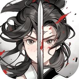 
                        无名忍者跳                    
