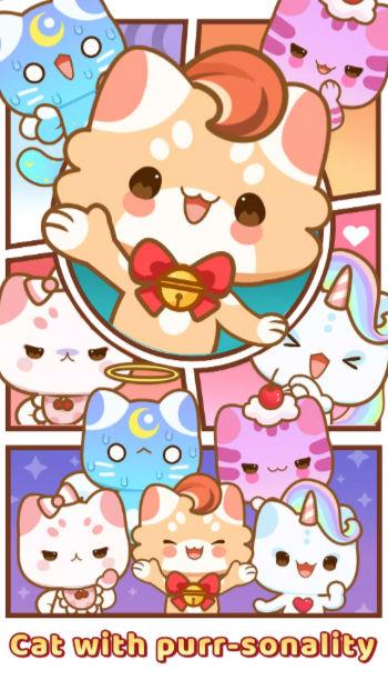 
                        瓷砖猫3                    截图2