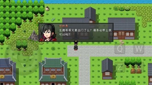 
                        蜀志弈三国                    截图2