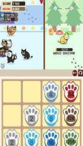 
                        化猫之宿                    截图2