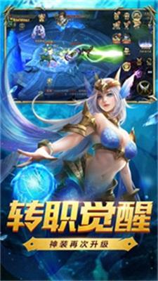 
                        审判契约                    截图2