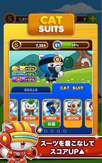 
                        方块与猫咪                    截图2
