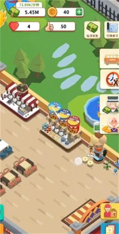 
                        小食堂                    截图2
