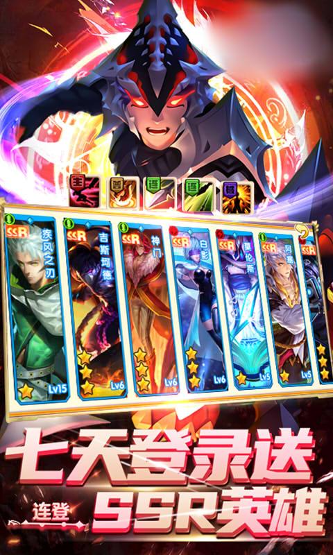 
                        不死魔君                    截图0