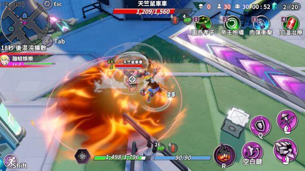
                        游戏大乱斗                    截图0