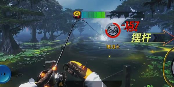 
                        欢乐钓鱼大师内购版                    截图2