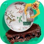 
                        古董大师模拟器无广告                    