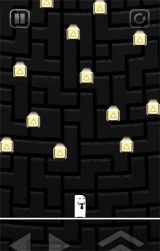 
                        重获光明                    截图0