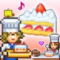 
                        糕点创作部                    