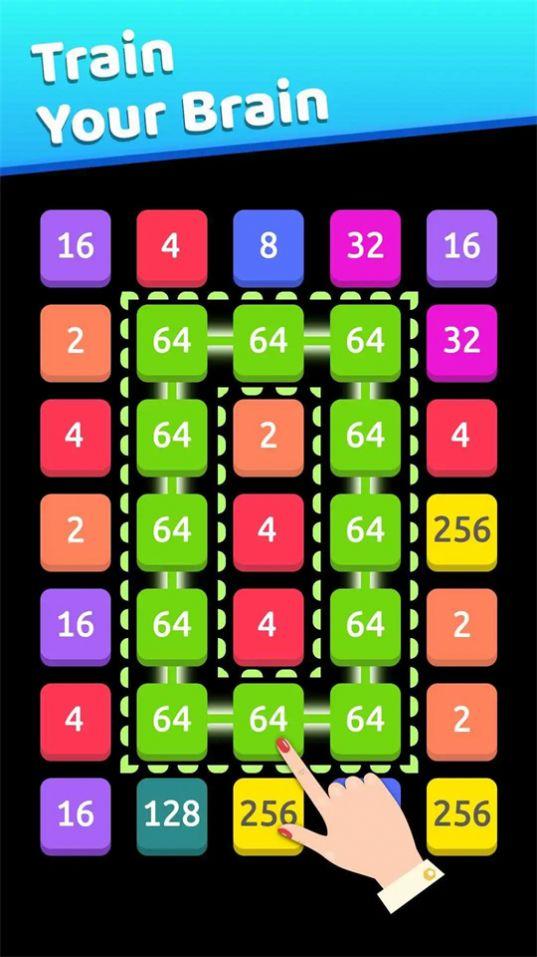 
                        2248数字连线                    截图0