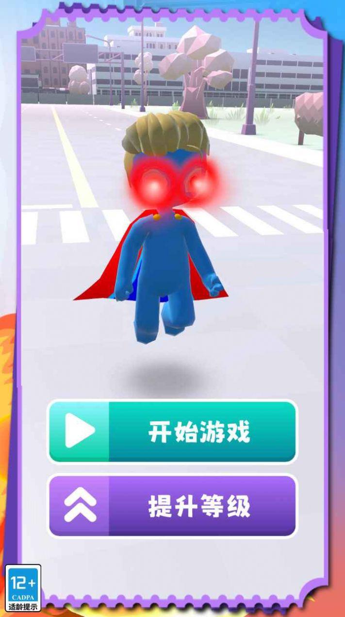 
                        无尽决战                    截图0
