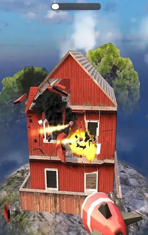 
                        爆破我贼棒                    截图2
