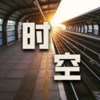 
                        开局一条狗装备全靠捡                    