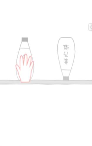 
                        阅读空气                    截图1