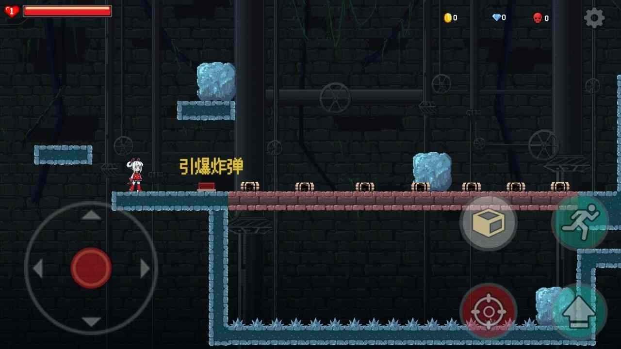 
                        罪恶清洁姬大冒险                    截图3
