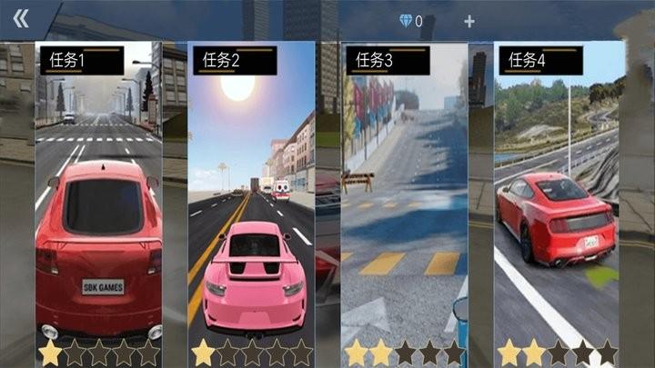 
                        全民赛车竞速                    截图2