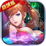 
                        剑魂卫士                    