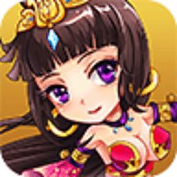
                        放开那貂蝉                    