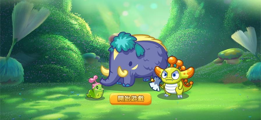 
                        魔法小精灵口袋复刻                    截图2
