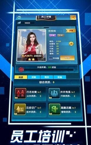 
                        生在唐人街2023                    截图2