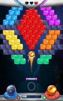 
                        太空碎砖机                    截图1