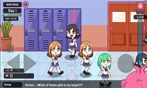 
                        lovecraft locker                    截图2