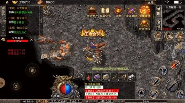 
                        空灵骷髅无限刀传奇                    截图0