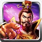 
                        无双猛将                    