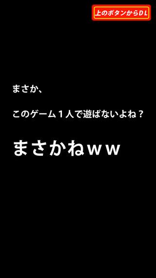 
                        寻找单身狗                    截图1