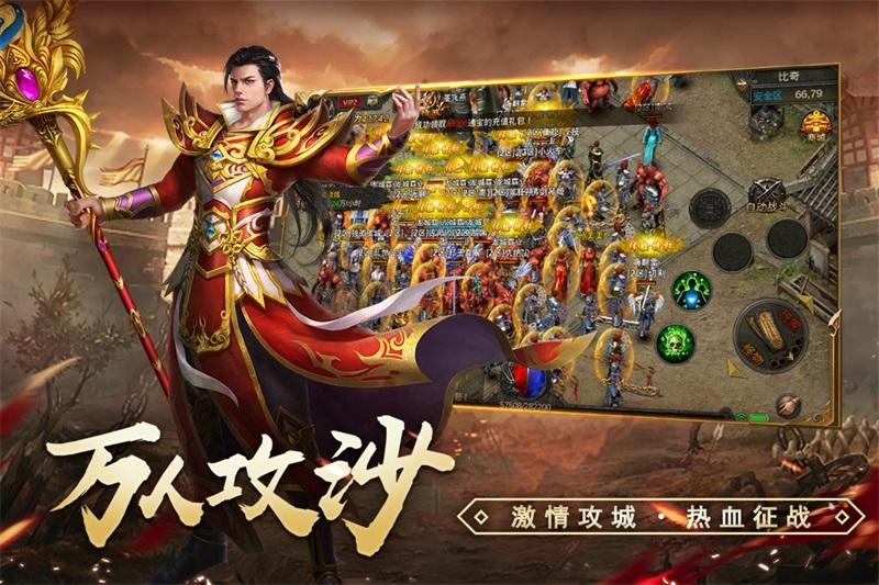 
                        天局                    截图2