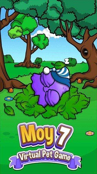 
                        Moy7虚拟宠物                    截图0
