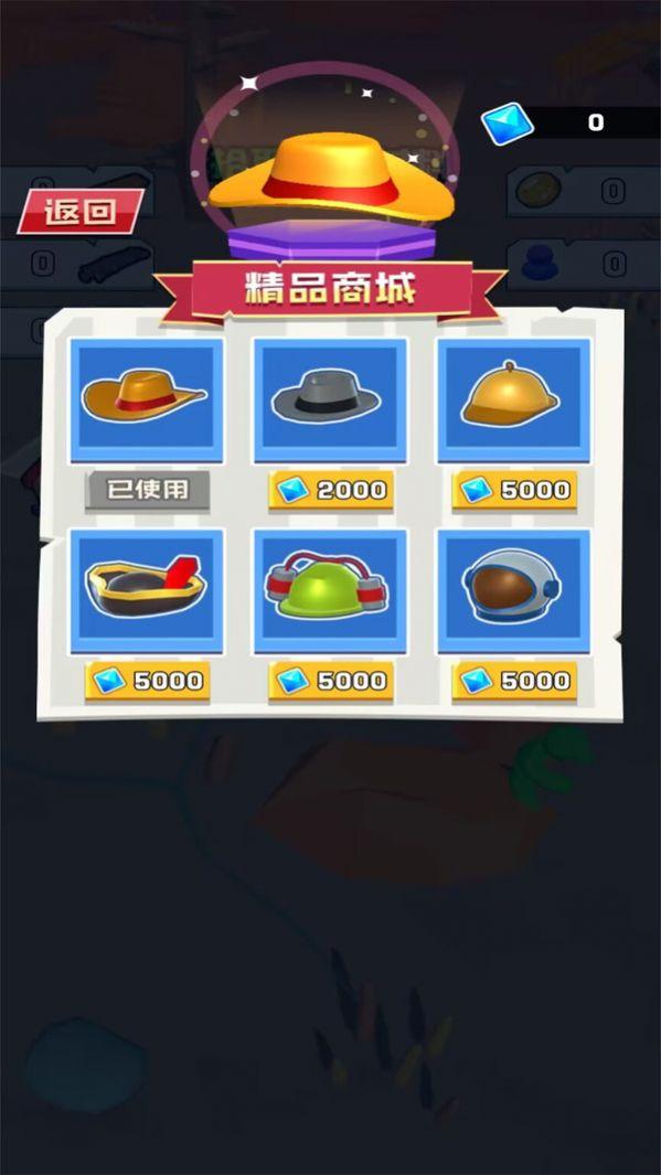 
                        飙车大逃亡                    截图1