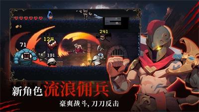 
                        无限深渊内置菜单                    截图1