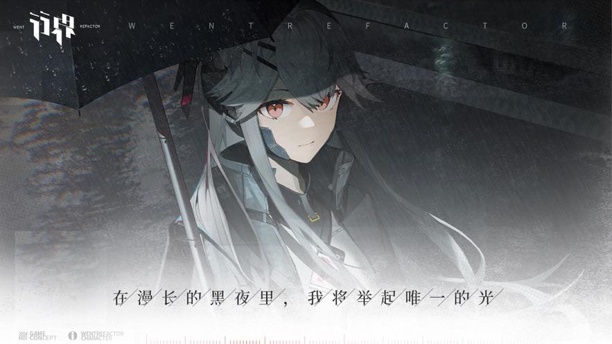
                        行界                    截图0